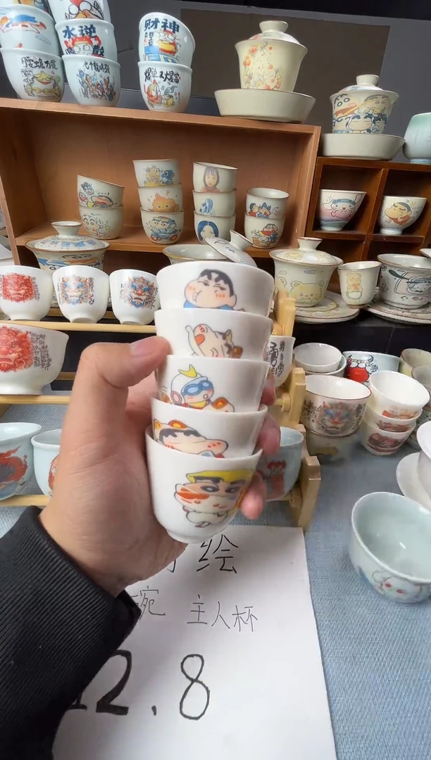 手绘盖碗主人杯定制12