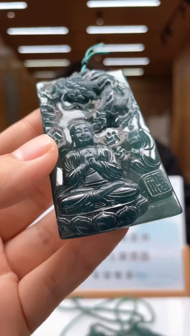 未镶嵌定制翡翠********224