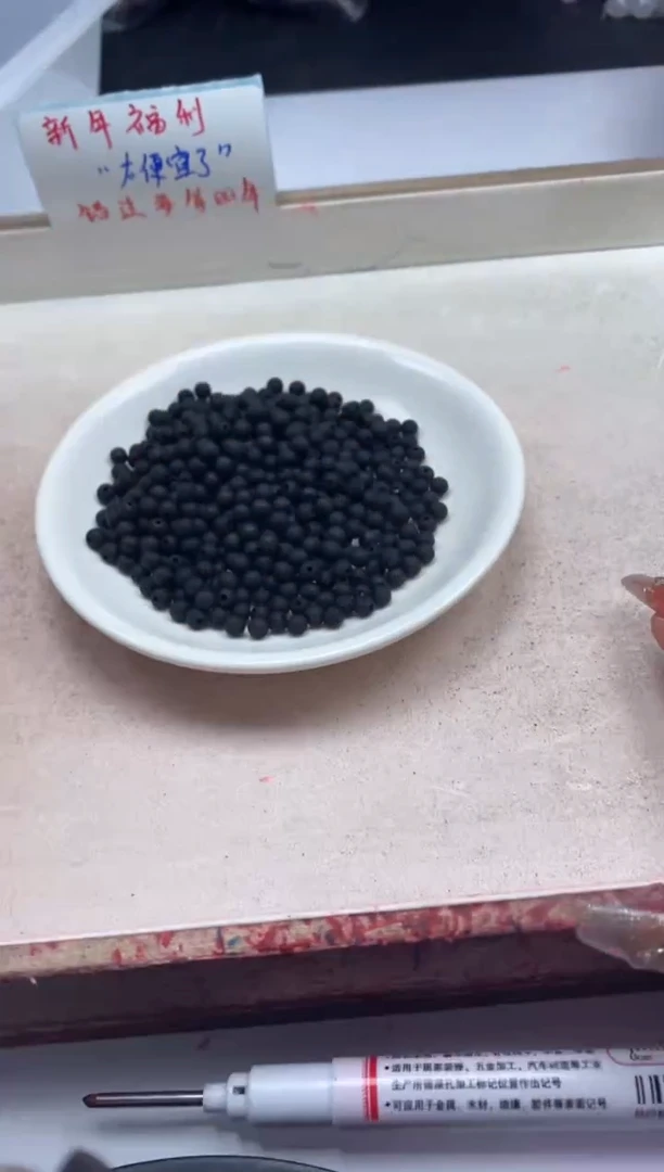 【闪购商品】檀香木散珠w987降*真*香4mm*30颗