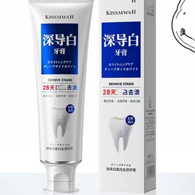 牙膏护理   【14盒】