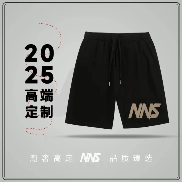 【NNS专属】28号-a/o贴布短裤-男女同款潮流百搭圆领宽松短裤D05