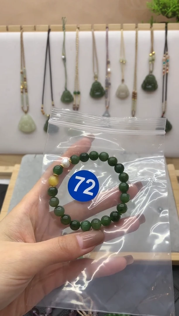 【闪购商品】和田玉手链未镶嵌手串4