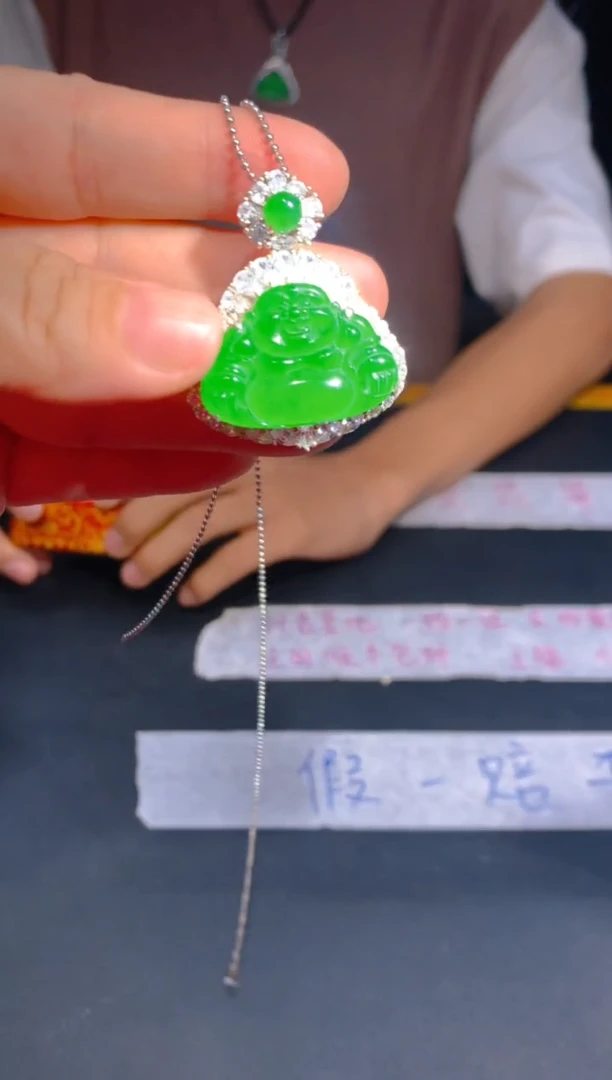 未镶嵌定制翡翠69定制翡翠—多样性发货（发其一）