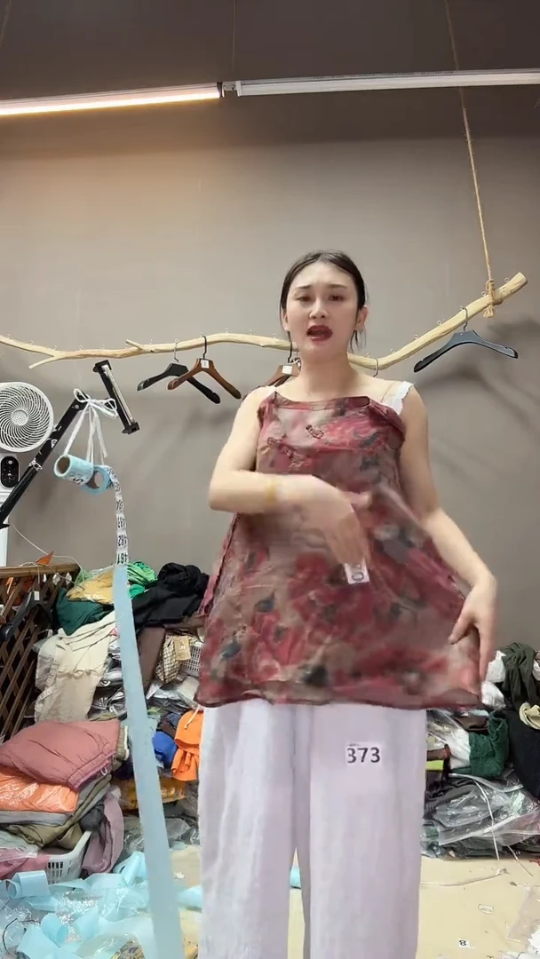 小睿麻衣服饰480