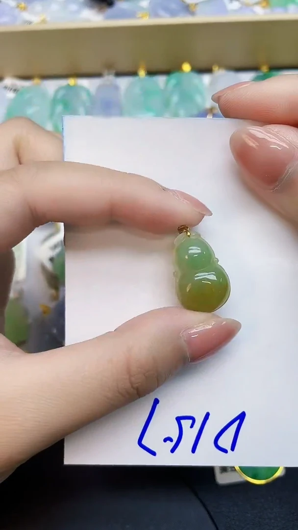 翡翠18K金镶嵌颈饰0000000000