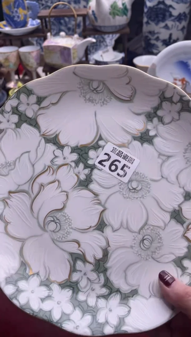 【闪购商品】瓷片宜品陶瓷感谢支持