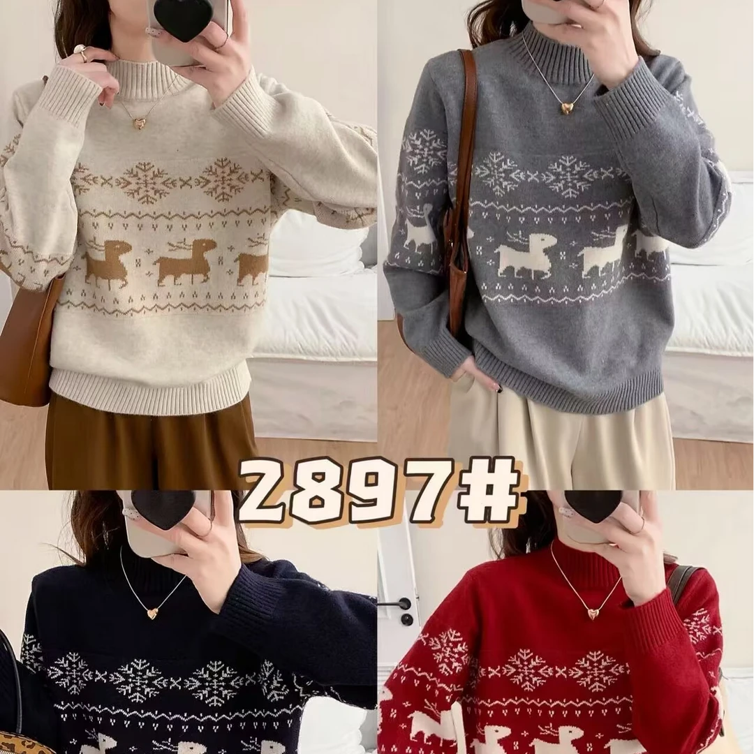 （香香Z897）百搭韩系套头毛衣女