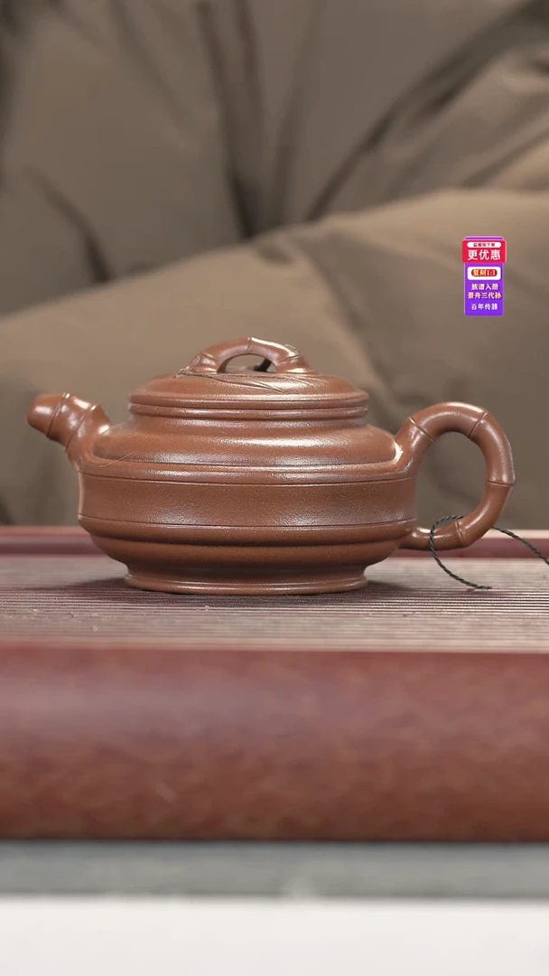 茶壶紫砂紫砂壶紫砂壶