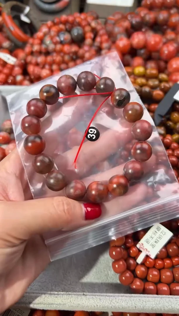 未镶嵌手串南红玛瑙13+