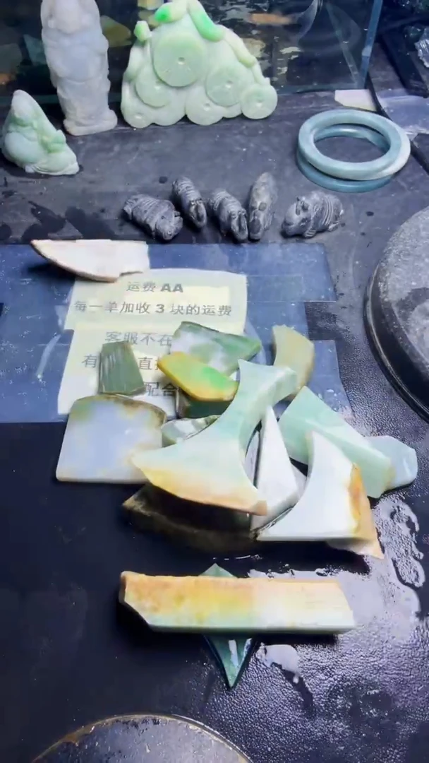 未镶嵌挂件翡翠天然翡翠139