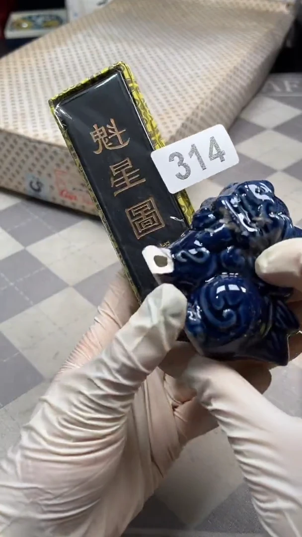 瓷片陶茶666文玩周边多人