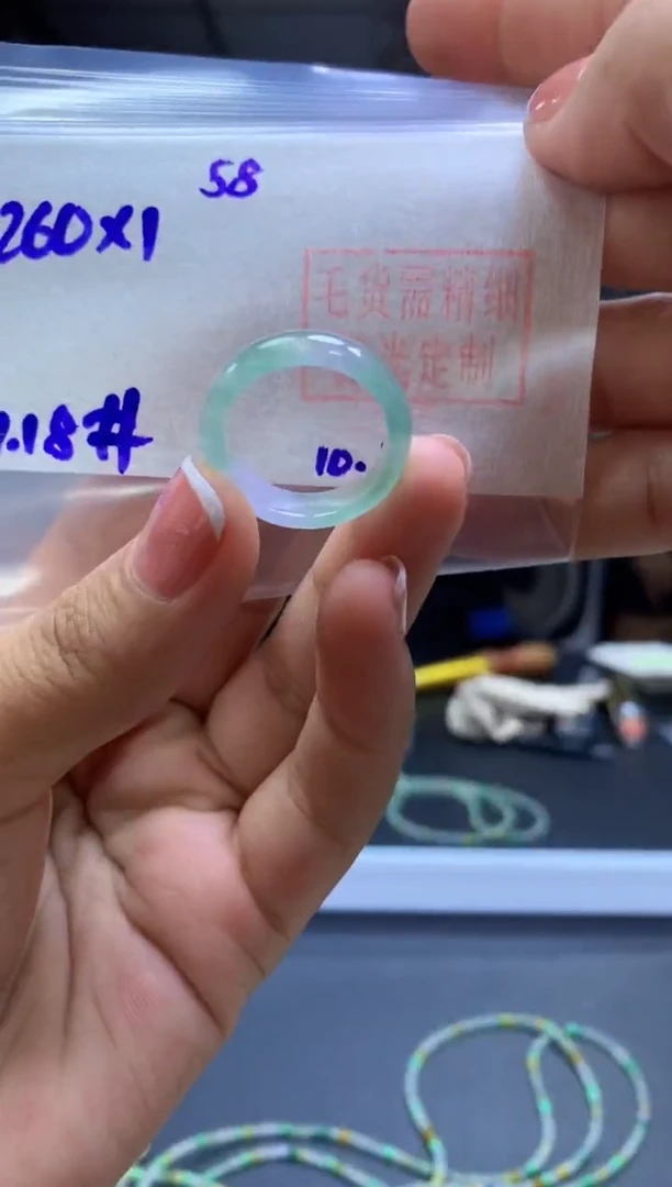 未镶嵌定制翡翠戒圈#260元-毛货需精细抛光