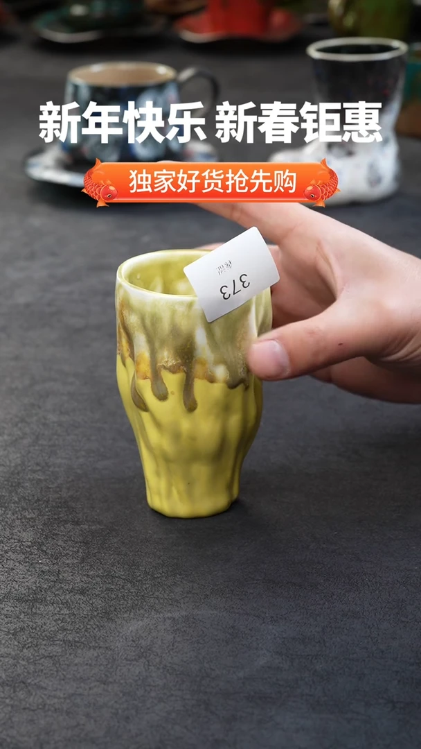 【闪购商品】景德镇森涩手创陶瓷（食品级）373