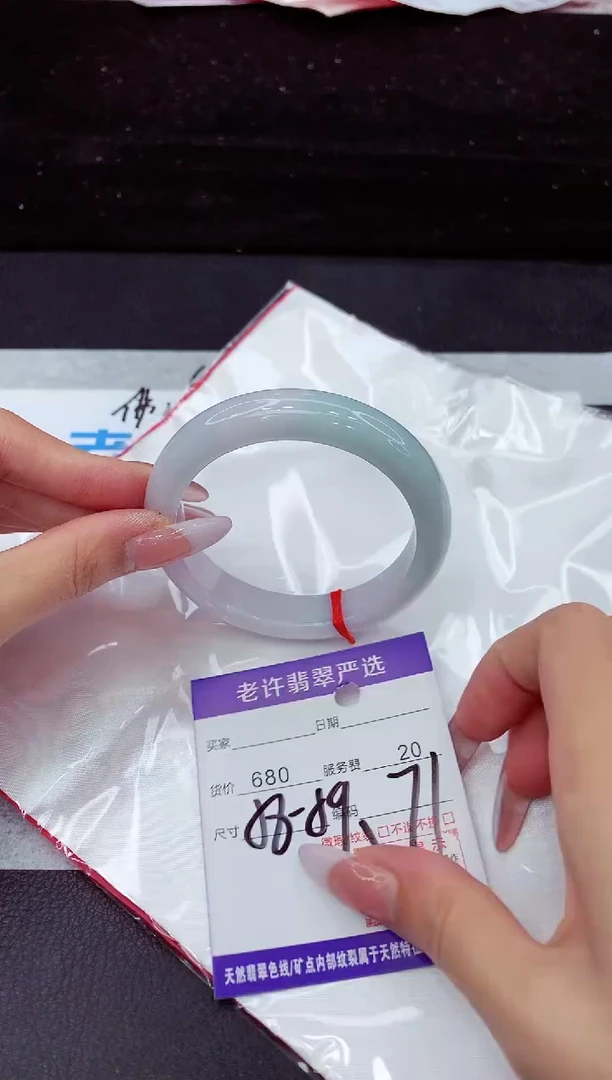 翡翠手镯未镶嵌1111111