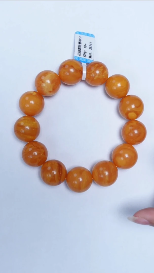 手链蜜蜡未镶嵌花蜡圆珠手串18mm