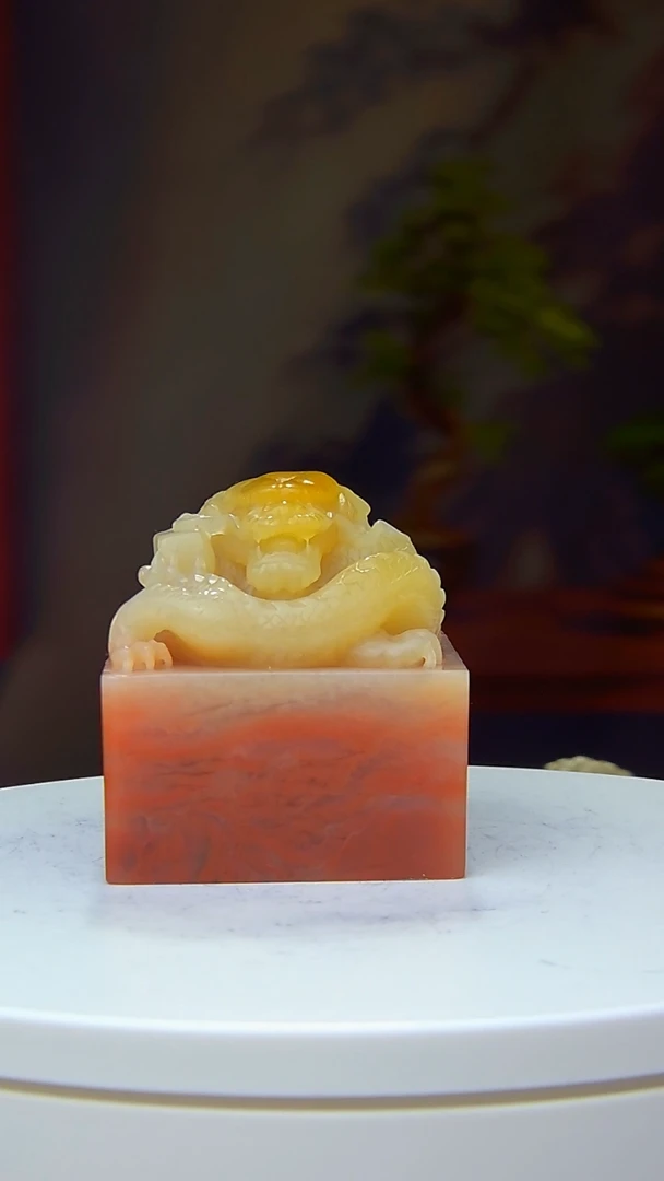 寿山石印石549835483568