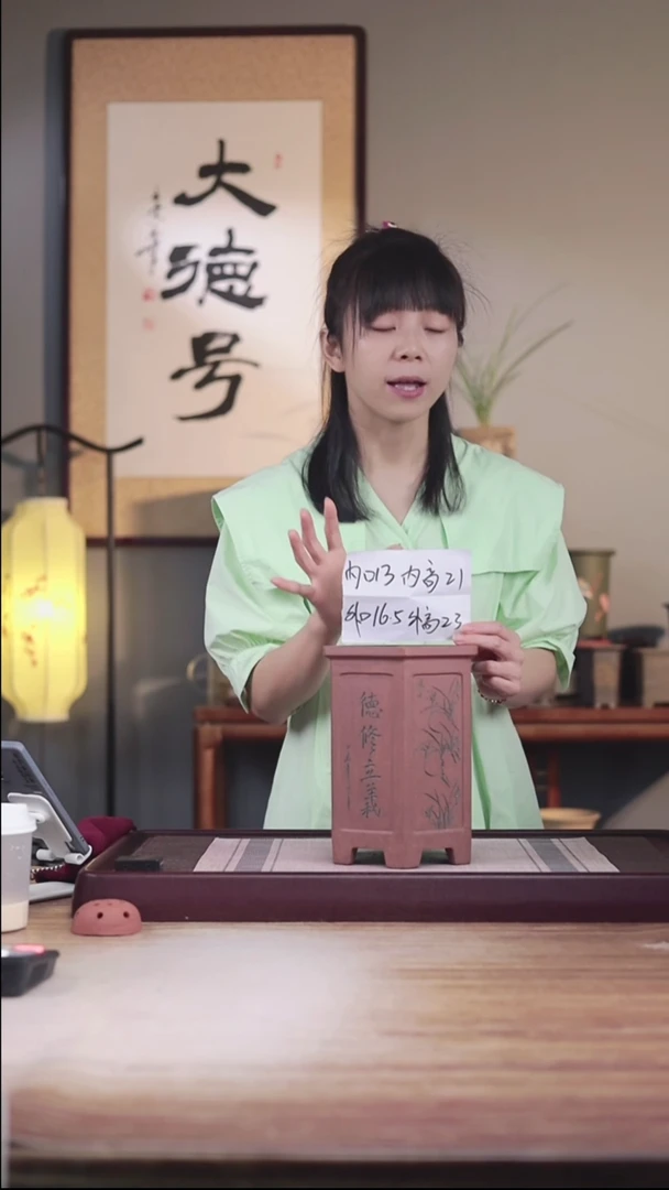 紫砂花盆桃花泥刻绘六方一只无托