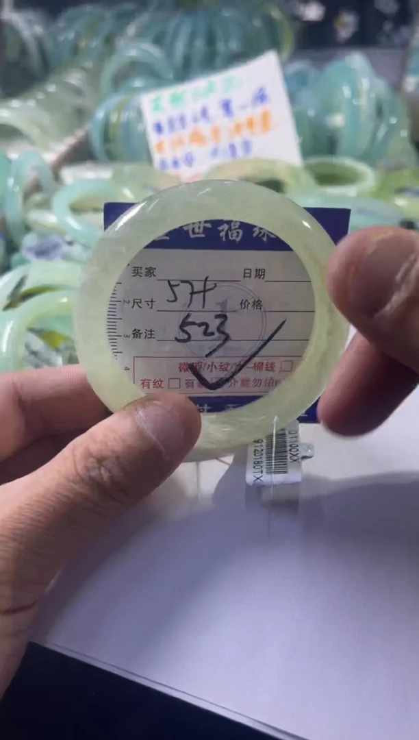 未镶嵌蛇纹石玉手镯1