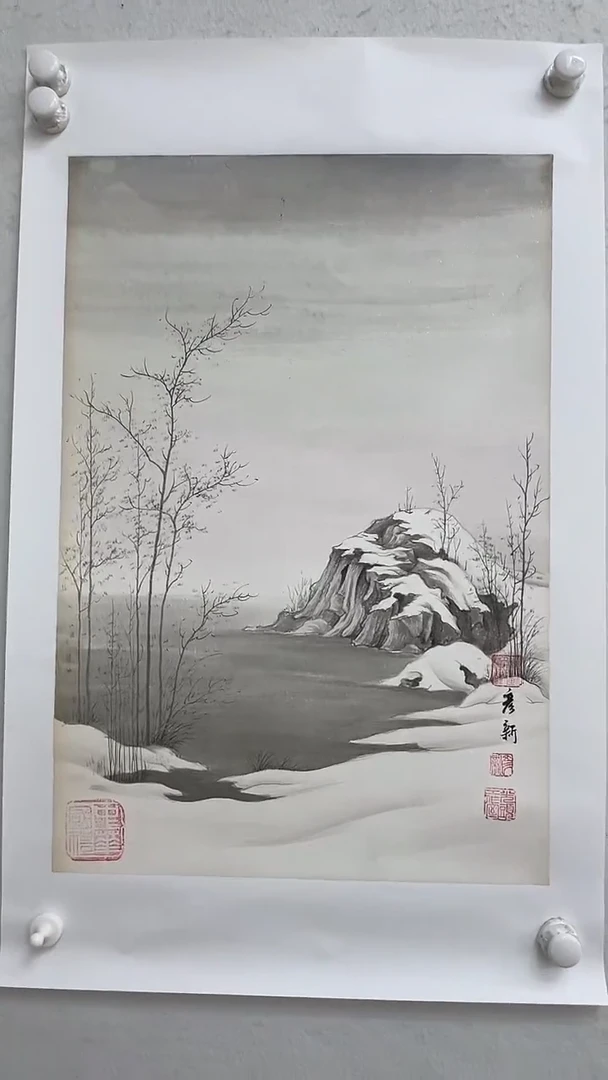 油画国画 宣纸 约47-70厘米-5