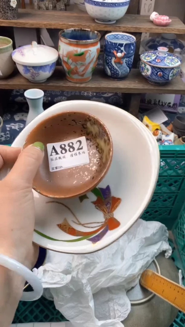 瓷片猪**园