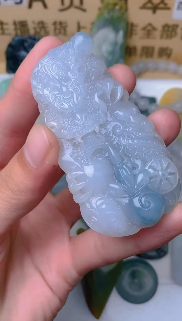 【闪购商品】定制翡翠未镶嵌YFZ000150