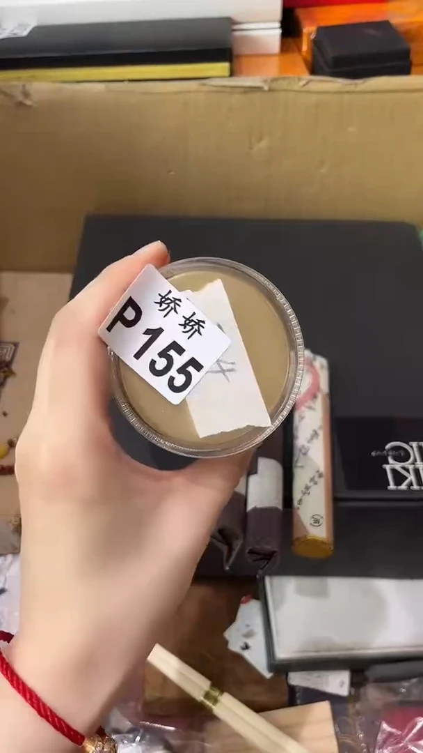 瓷片ෆ155定向 ෆ定向 ෆ