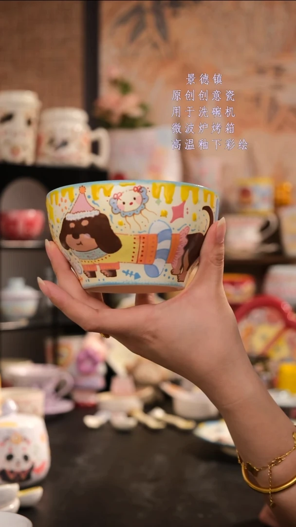 摆件旺的可以陶瓷设计师款