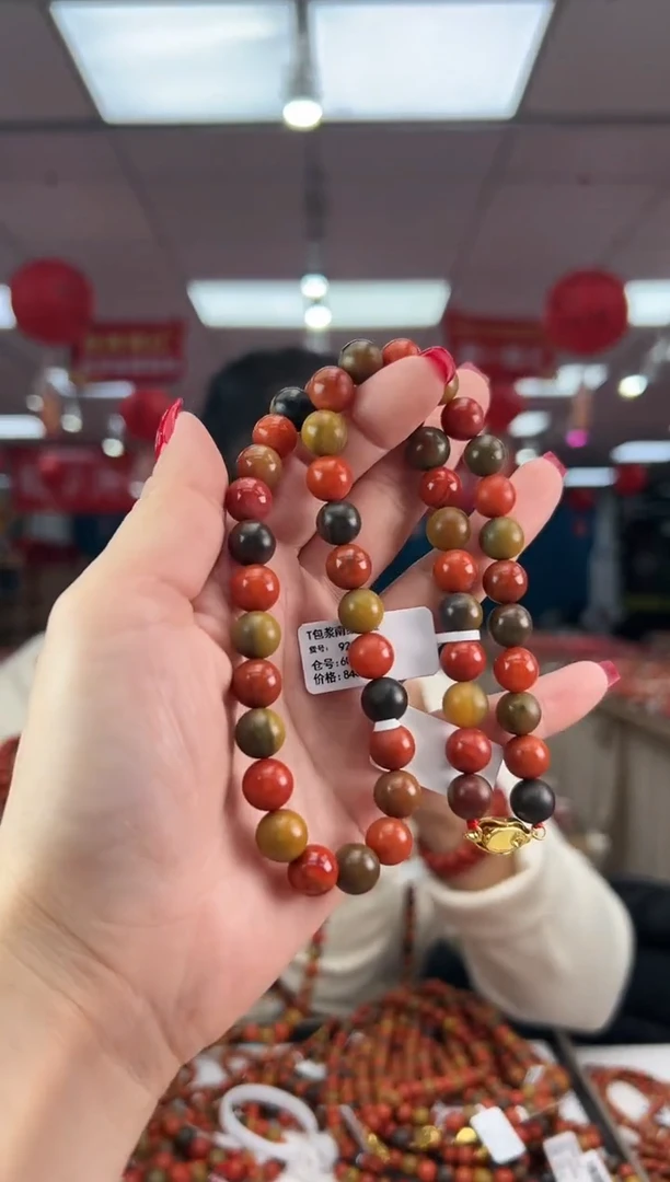 【闪购商品】南红玛瑙珠串未镶嵌多样发其一/HS450235780999