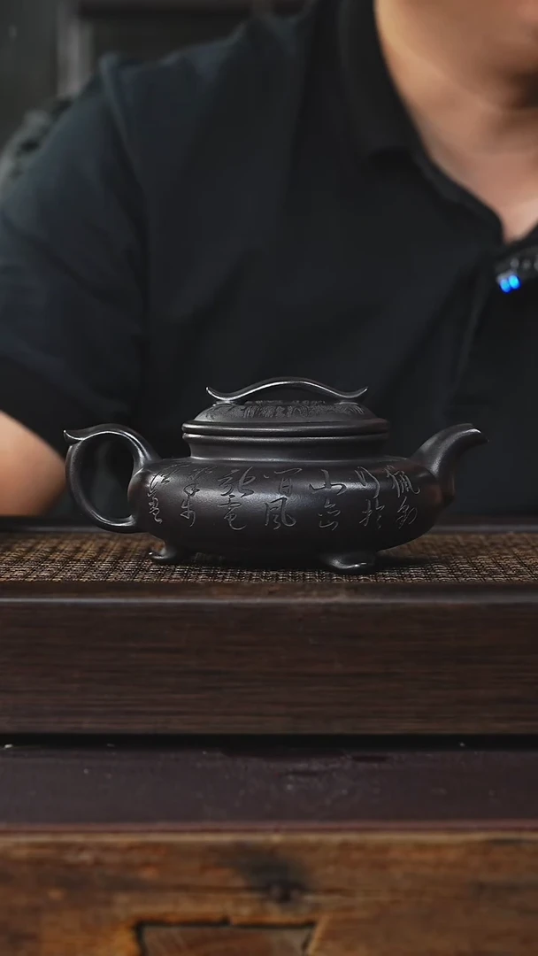 茶壶紫砂丁蜀镇紫砂壶