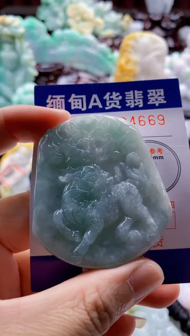 翡翠未镶嵌吊坠(不含链)1