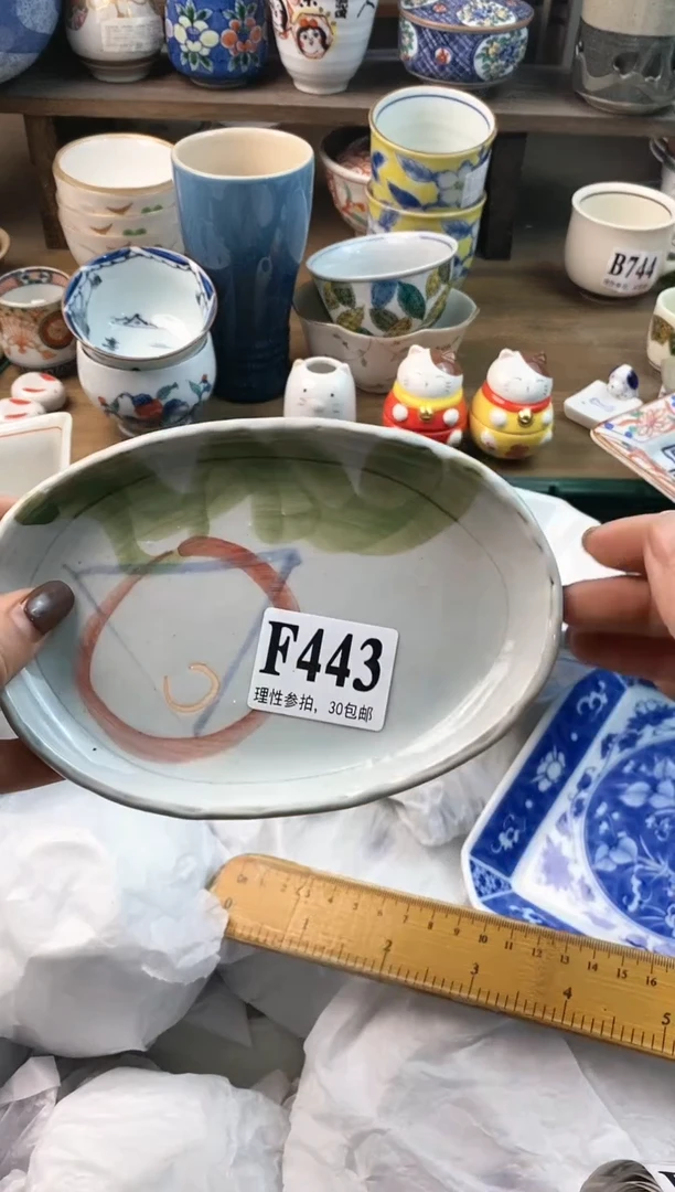 【闪购商品】瓷片11111111111111111