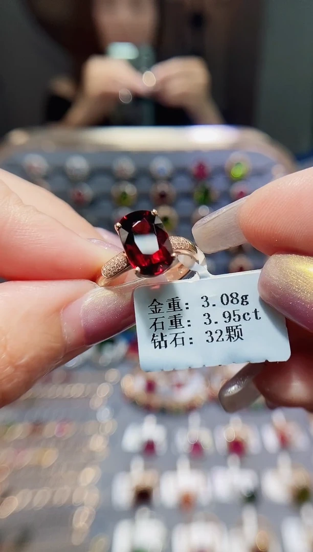 碧玺戒指18K金镶嵌3.95.