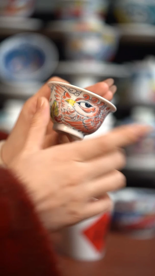 瓷片昨明压手杯（福利价格）