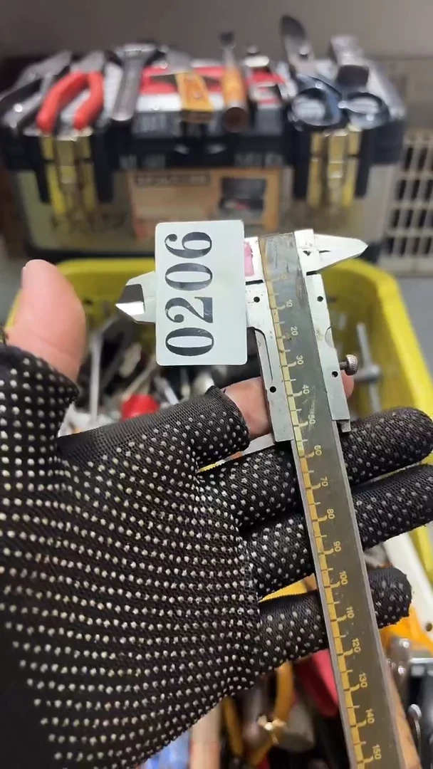 小**巴隐龙中古回流工具