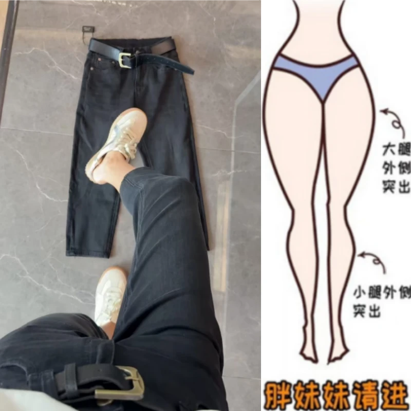 暖暖家秋季新款时尚修身小个子休闲烟管裤高腰显瘦百搭八分牛仔裤