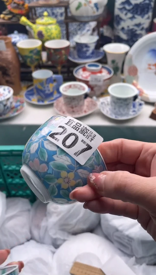 【闪购商品】瓷片宜品陶瓷感谢支持