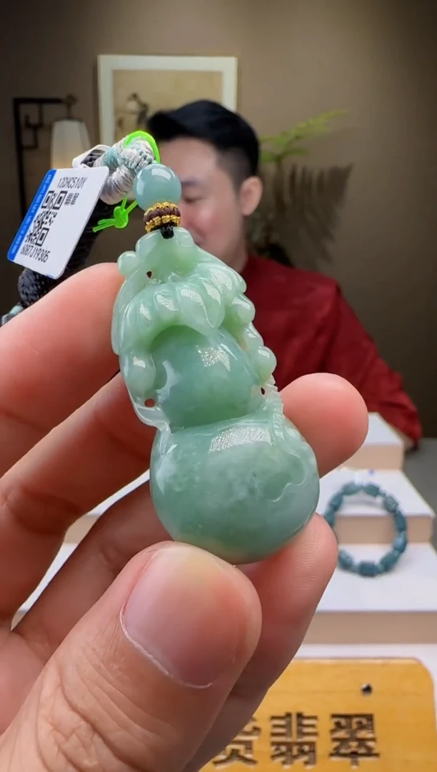 颈饰未镶嵌翡翠XM@@60B7J19305