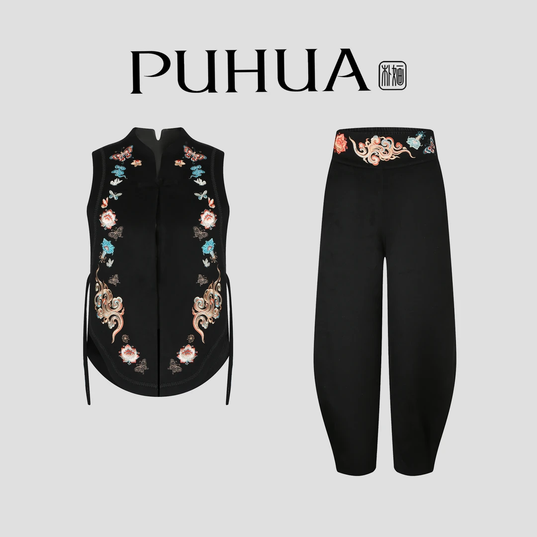 【PUHUA-朴婳】 2025秋冬新中式国风立体刺绣花羊毛马甲643