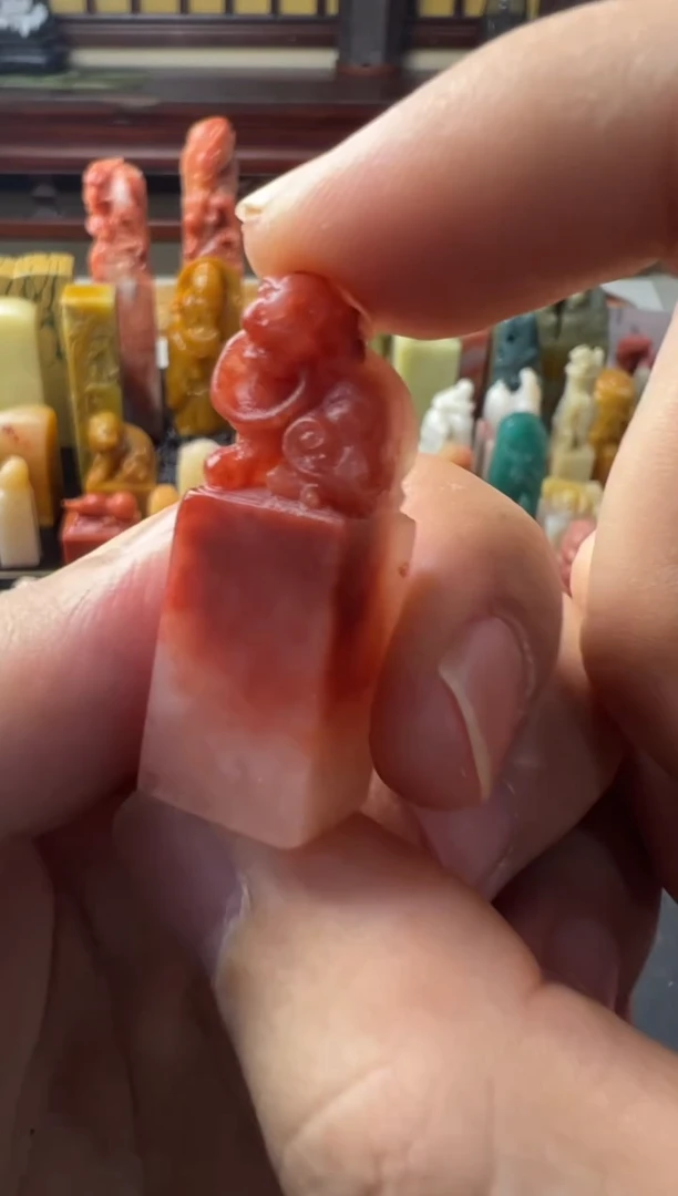 【闪购商品】昌化石印石编号编号1694包两字