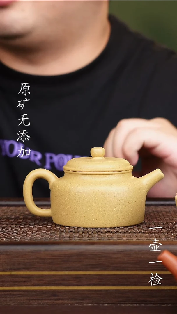 茶壶紫砂用****6宜兴紫砂原矿无添加