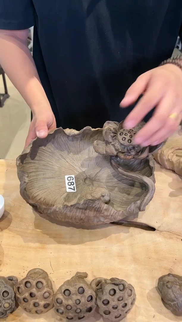 木687号乌木金丝楠果盘+角蛙