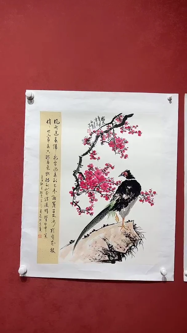 书法豆树隶《精品国画》