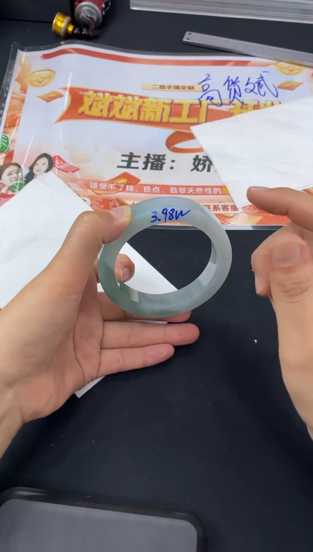 【闪购商品】定制翡翠手镯未镶嵌正圈YPX-DZS6