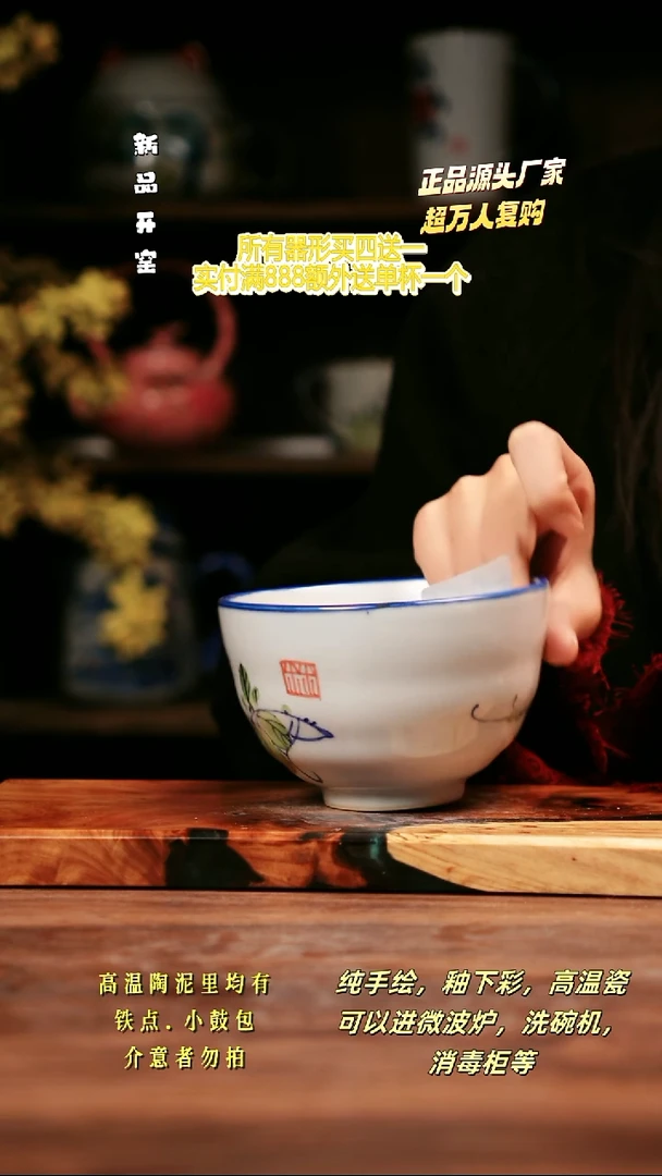 其他E052禾泥一器瓷器
