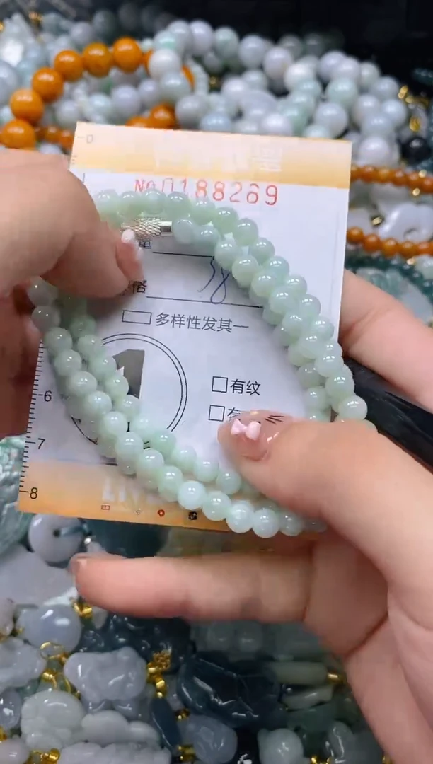 翡翠未镶嵌颈饰闪购0188269多样性发其一