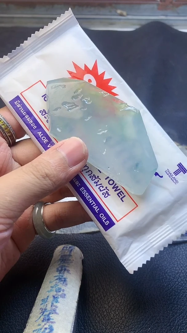 颈饰未镶嵌翡翠大冰牌料