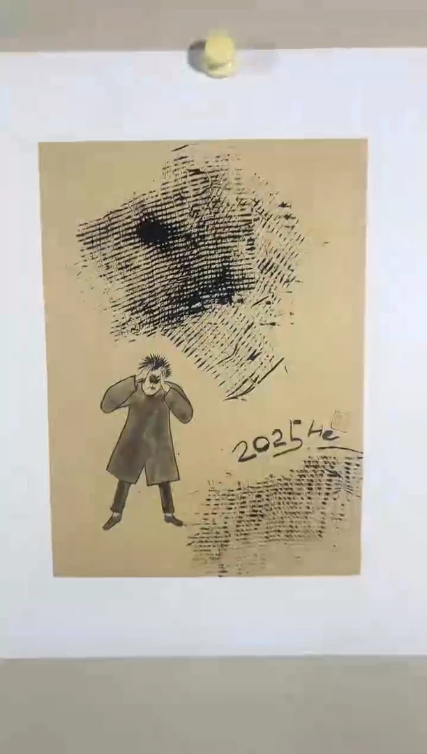 书法何金时老师作品