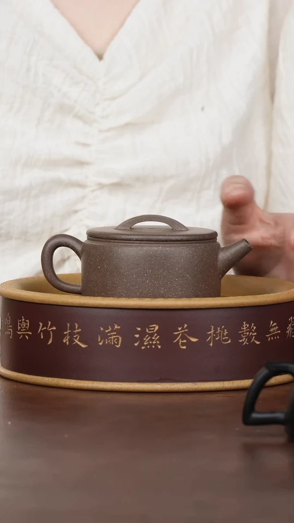 茶壶紫砂汉瓦壶 松花青段 100cc