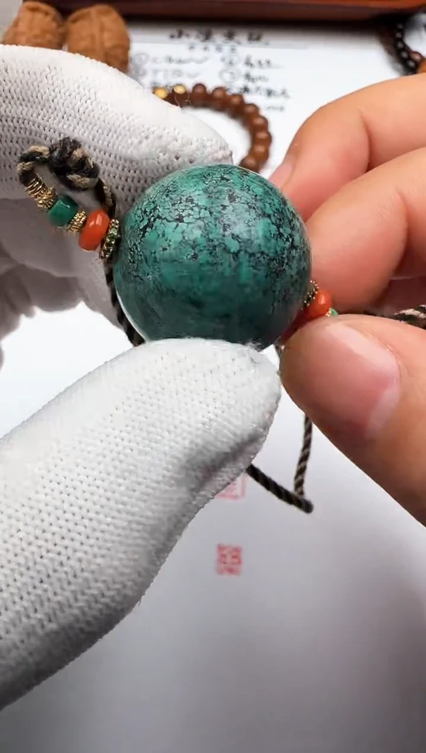未镶嵌绿松石吊坠(赠链)绿松石 吊坠