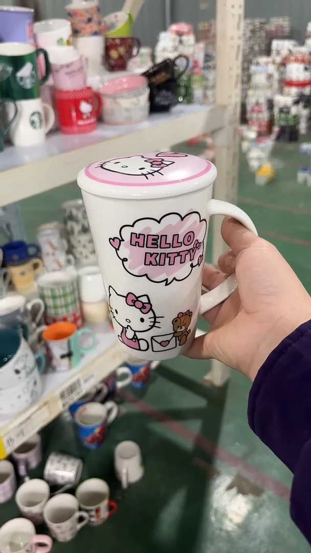 【闪购商品】家湖高温陶瓷杯 微瑕